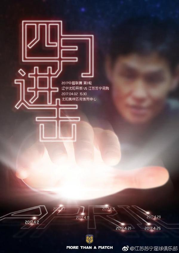 奇米第四色在线观看