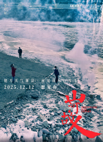 奇米第四色在线观看