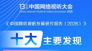99ri精品